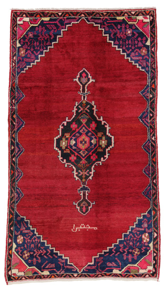 Sarouk - Farahan Persian Rug 256x141
