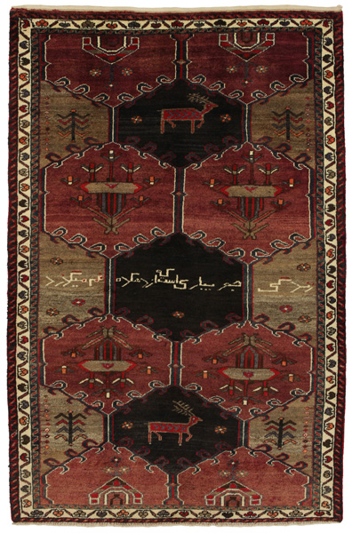 Lori - Bakhtiari Persian Rug 216x140
