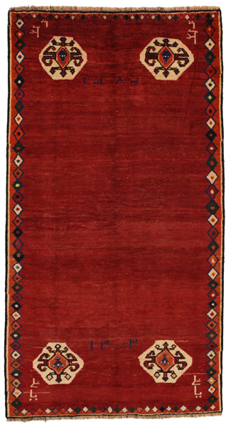 Bakhtiari - Qashqai Persian Rug 254x136