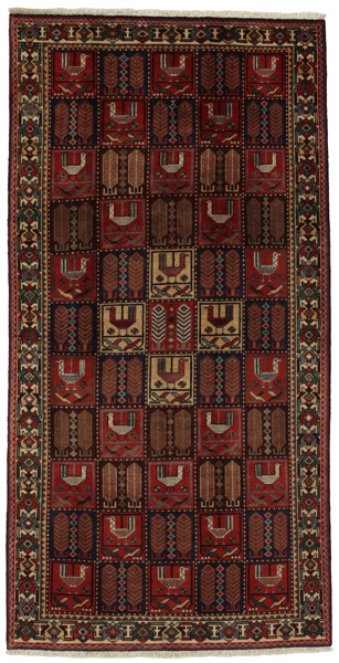Bakhtiari Persian Rug 288x147