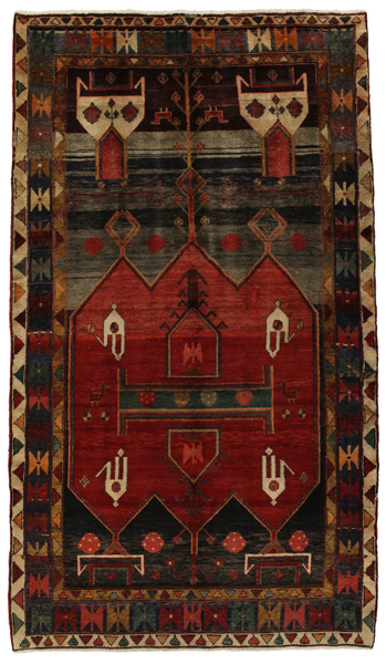 Koliai - Kurdi Persian Rug 264x151