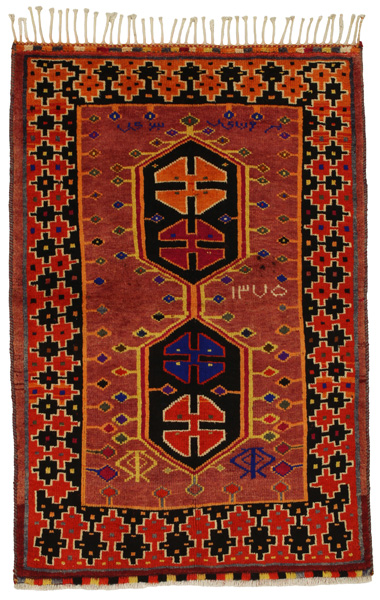 Lori - Bakhtiari Persian Rug 183x121
