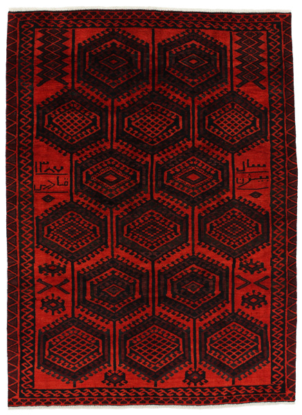 Lori - Bakhtiari Persian Rug 262x188