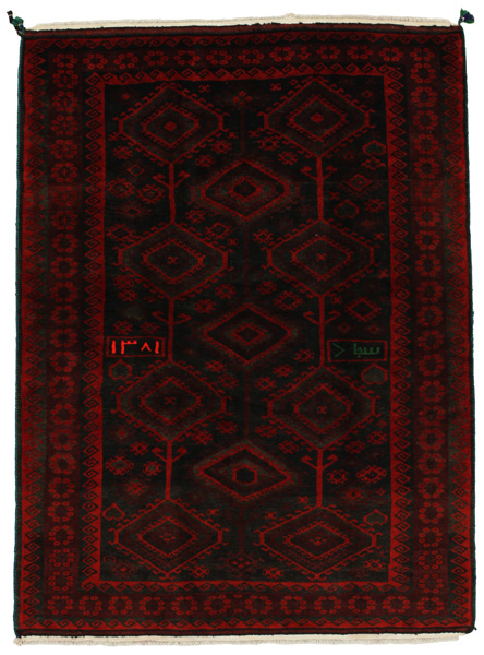 Lori - Bakhtiari Persian Rug 224x164