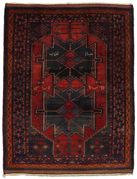 Tuyserkan - Hamadan Persian Rug 200x152
