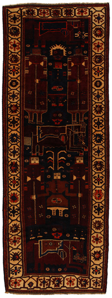 Bakhtiari - Qashqai Persian Rug 424x156