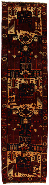 Bakhtiari - Qashqai Persian Rug 534x132