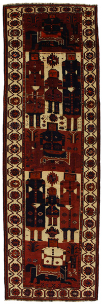 Bakhtiari - Qashqai Persian Rug 462x146