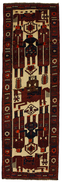 Bakhtiari - Qashqai Persian Rug 413x133