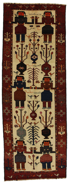 Bakhtiari - Qashqai Persian Rug 389x139