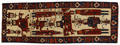 Gabbeh - Qashqai