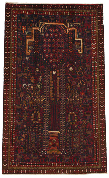 Afshar - Sirjan Persian Rug 244x146