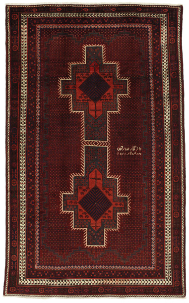 Afshar - Sirjan Persian Rug 254x156