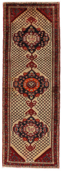 Songhor - Koliai Persian Rug 296x103