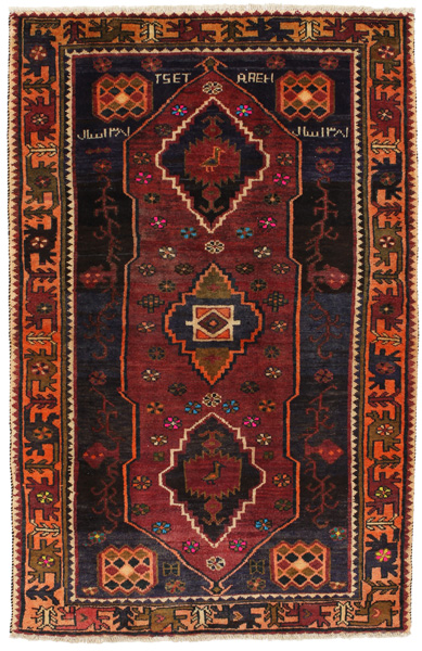 Zanjan - Hamadan Persian Rug 211x138