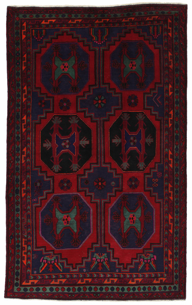 Afshar - Sirjan Persian Rug 249x153