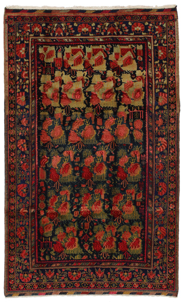 Sirjan - Afshar Persian Rug 235x142