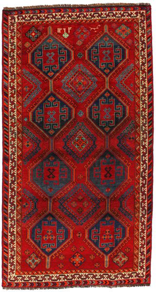 Qashqai - Shiraz Persian Rug 288x153