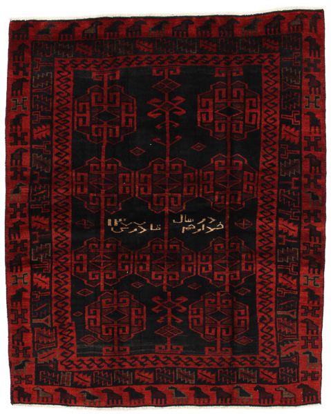Lori - Bakhtiari Persian Rug 212x169
