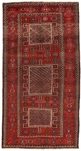 Qashqai - Shiraz Persian Rug 297x156