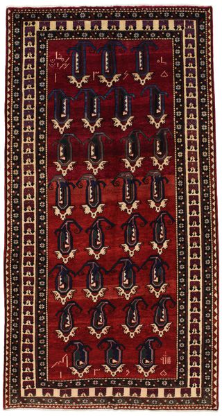 Mir - Sarouk Persian Rug 305x159