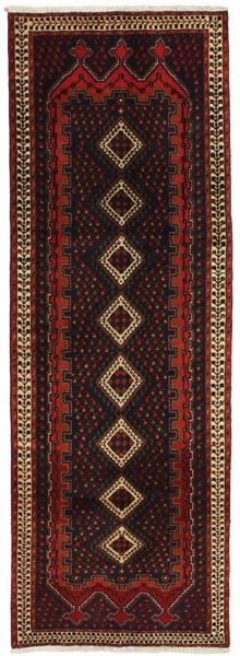 Afshar Sirjan Persian Rug Nmd15940, Round Wool Oriental Rugs 8×10