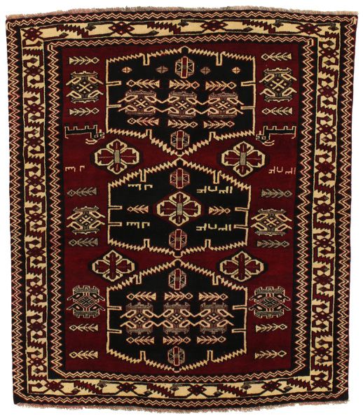 Lori - Qashqai Persian Rug 186x162