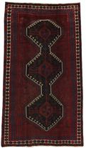 Afshar - Sirjan
