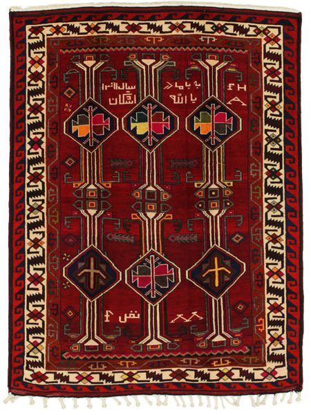 Afshar - Sirjan Persian Rug 230x177