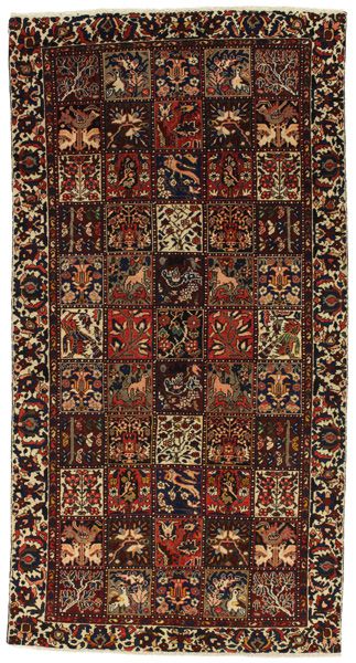 Bakhtiari Persian Rug 290x150