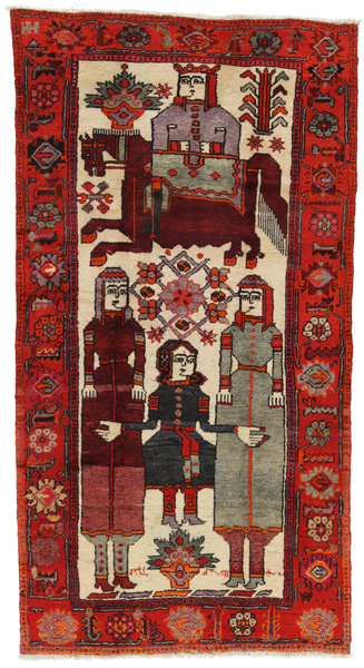 Bakhtiari Persian Rug 243x129