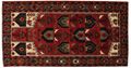Tuyserkan - Hamadan