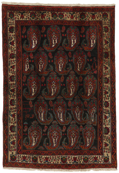 Afshar - Sirjan Persian Rug 214x150