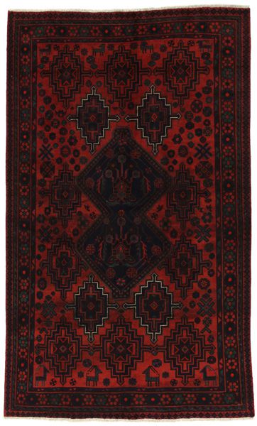 Afshar - Sirjan Persian Rug 237x145