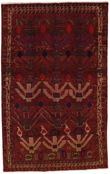 Afshar - Sirjan Persian Rug 255x162