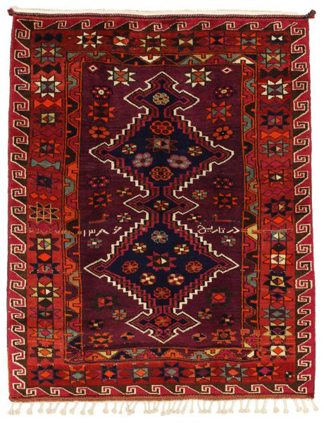 Lori - Bakhtiari Persian Rug 195x157