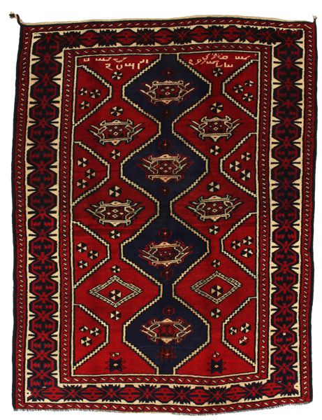 Lori - Qashqai Persian Rug 212x161