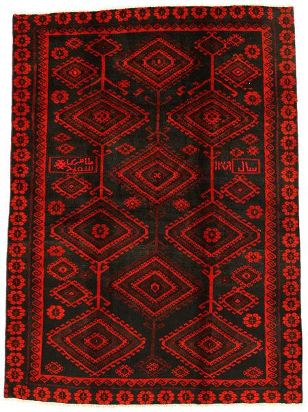 Lori - Bakhtiari Persian Rug 235x170