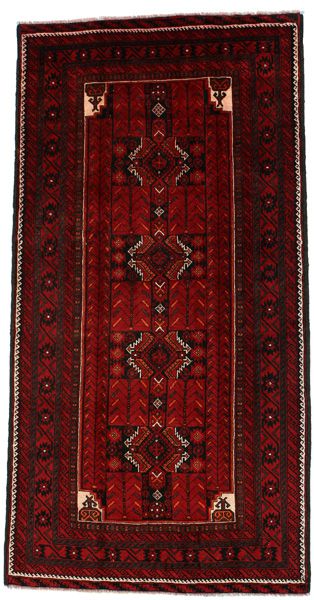 Turkaman Persian Rug 246x128