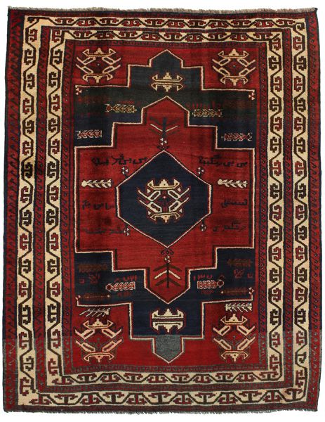 Lori - Qashqai Persian Rug 217x171