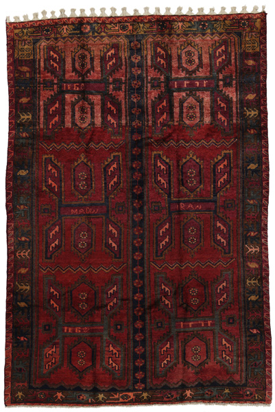Lori Persian Rug 230x157