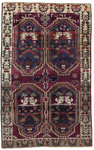 Lori - Qashqai Persian Rug 236x148