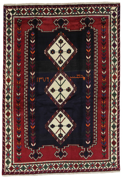 Afshar - Sirjan Persian Rug 220x154