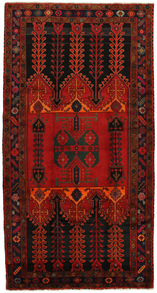 Koliai - Kurdi Persian Rug 286x150