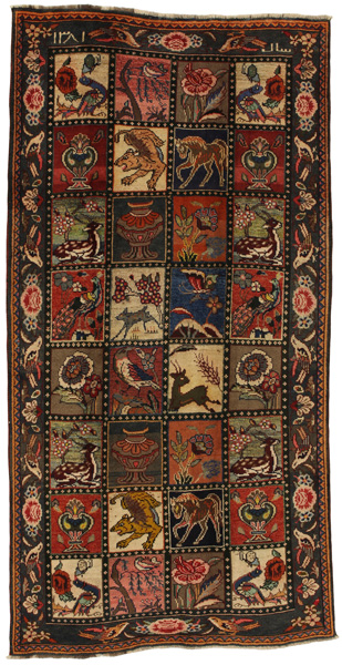 Bakhtiari Persian Rug 294x150