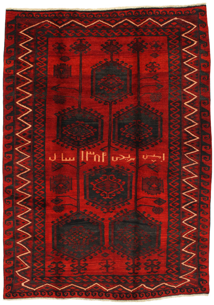 Lori - Bakhtiari Persian Rug 234x166