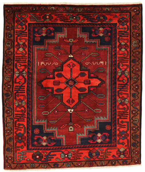 Bakhtiari Persian Rug 194x165