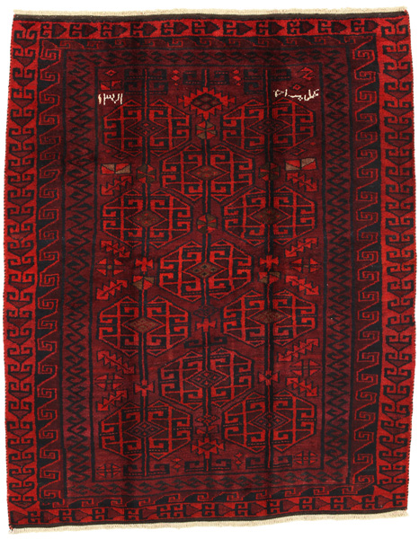 Lori - Bakhtiari Persian Rug 198x160