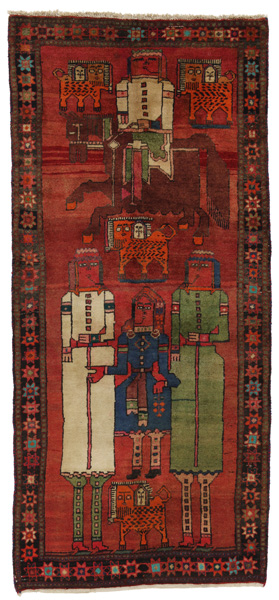 Bakhtiari Persian Rug 246x114