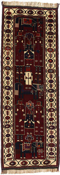 Bakhtiari - Qashqai Persian Rug 402x142